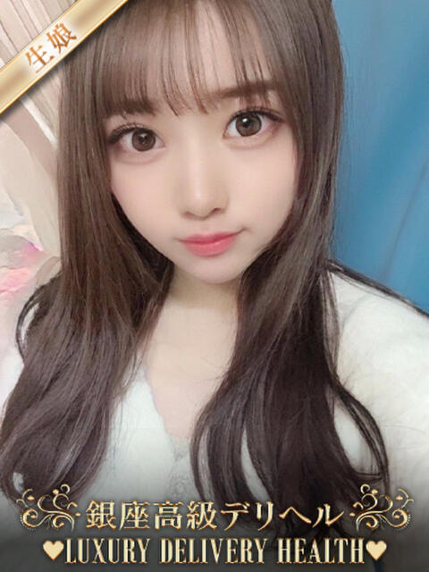 なるみ 生娘の変態サークル~いっぱいしなきゃヤダ~(デリヘル)