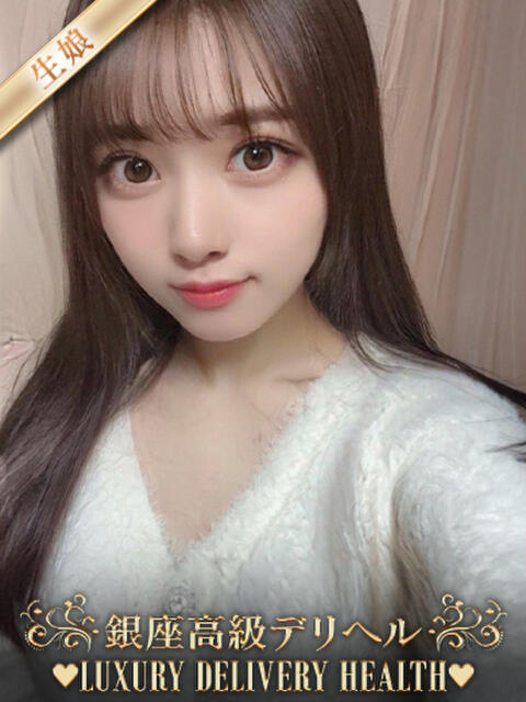 なるみ 生娘の変態サークル~いっぱいしなきゃヤダ~(デリヘル)