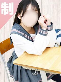 ゆい 制服向上委員会（新大久保/デリヘル）