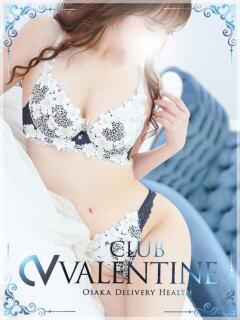 姫月ユリア クラブ バレンタイン大阪（難波/デリヘル）