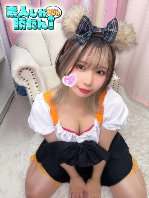 さくら 素人しか勝たん！柏店（超恋人型空間デリヘル）（デリヘル）