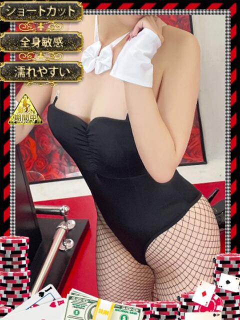 シホ 【純度100%の癒し系】 ドMなバニーちゃん和歌山店(ソープランド)