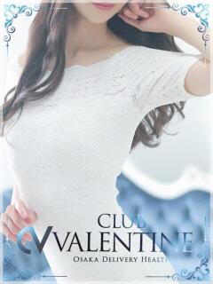 Valen/バレン クラブ バレンタイン大阪（難波/デリヘル）