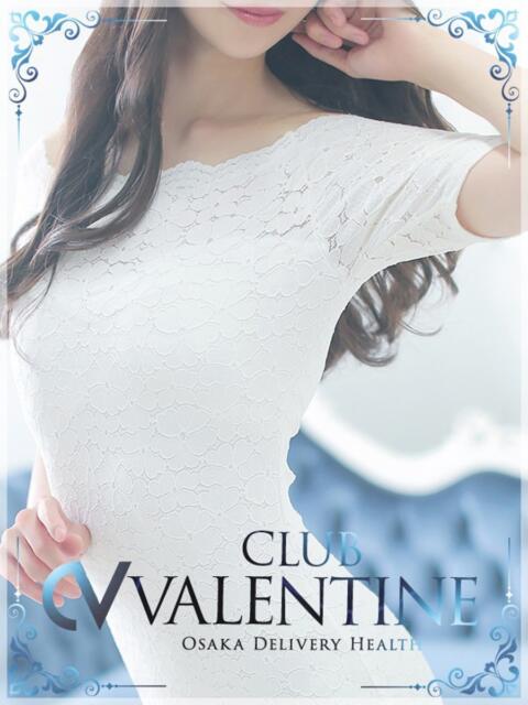 Valen/バレン クラブ バレンタイン大阪(素人美女専門デリヘル)