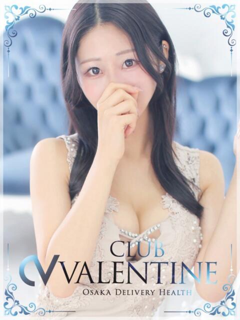 ねい クラブ バレンタイン大阪（素人美女専門デリヘル）