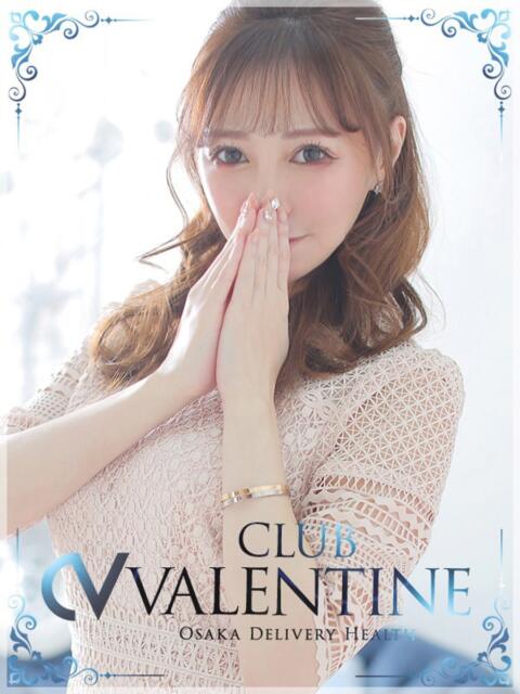 すみれ クラブ バレンタイン大阪（素人美女専門デリヘル）