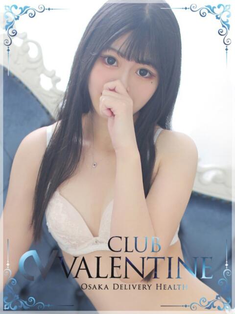 りおん クラブ バレンタイン大阪(素人美女専門デリヘル)