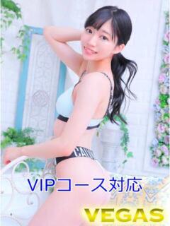 あいり 石和クリスタル（石和温泉/ソープ）