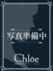 ひかる★SSS級令和の峰不二子 渋谷S級素人清楚系デリヘル chloe（/）