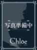 ひかる★SSS級令和の峰不二子 S級素人清楚系デリヘル chloe（/）