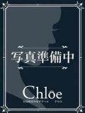 ひかる★SSS級令和の峰不二子 Chloe五反田本店　S級素人清楚系デリヘル（五反田/デリヘル）