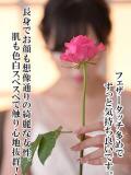 ひなの 谷町人妻ゴールデン倶楽部（谷町九丁目/ホテヘル）