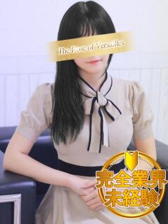 旭　かな ベルサイユの薔薇（竹田/デリヘル）