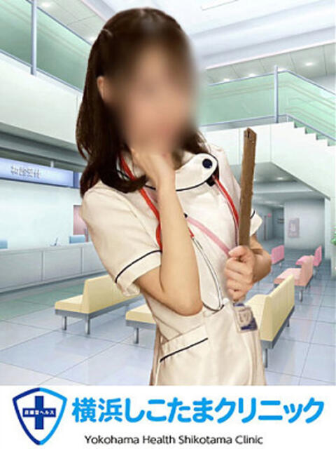 まり 横浜しこたまクリニック(オナクラ)