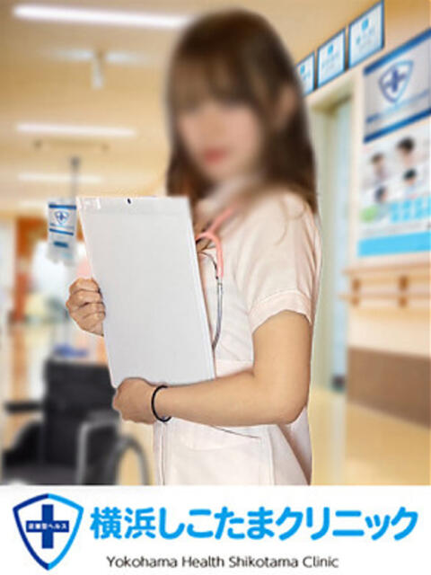 ゆあ 横浜しこたまクリニック（オナクラ）