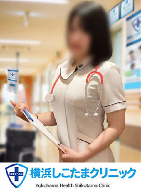 あい 横浜しこたまクリニック(オナクラ)