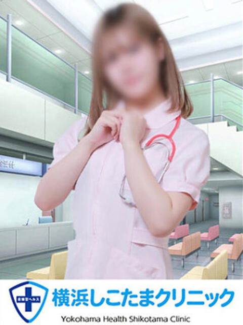かぐら 横浜しこたまクリニック(オナクラ)
