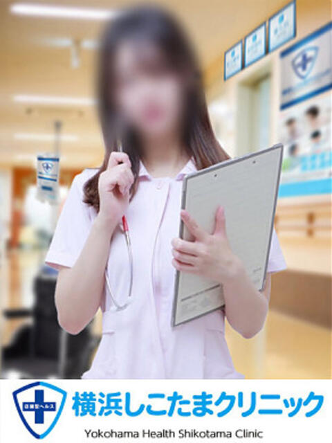 きょうこ 横浜しこたまクリニック(オナクラ)
