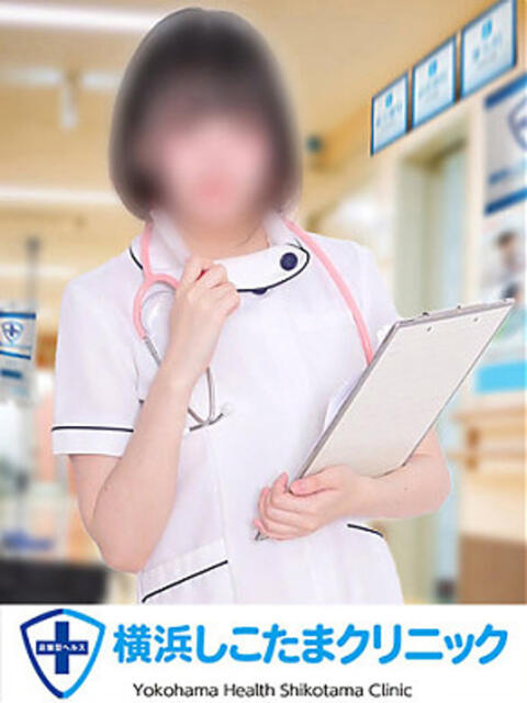 ひより 横浜しこたまクリニック（オナクラ）