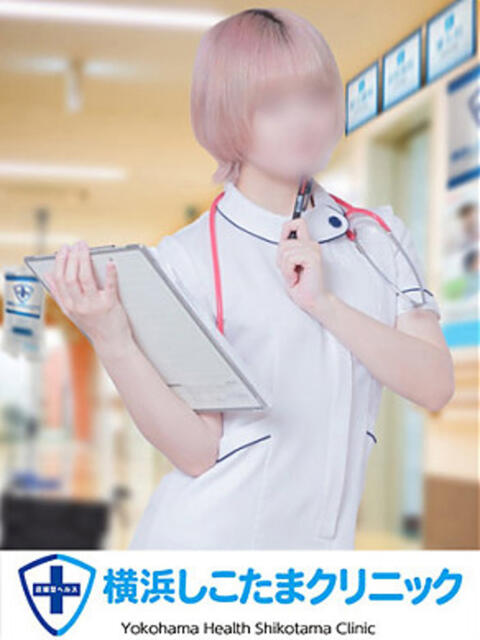 ほむら 横浜しこたまクリニック(オナクラ)