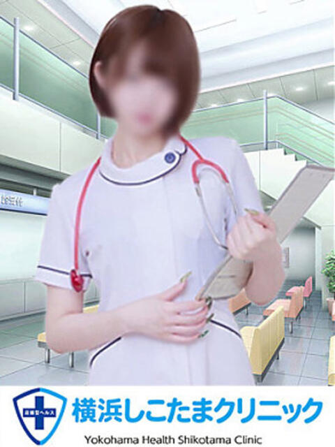 まや 横浜しこたまクリニック(オナクラ)