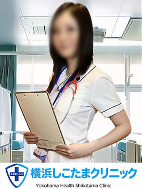 れん 横浜しこたまクリニック（オナクラ）