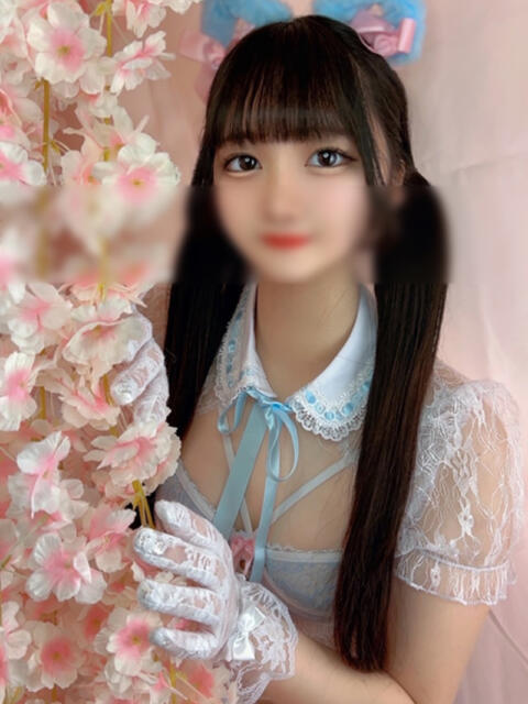 るか 吉原アクアパレス(ソープランド)