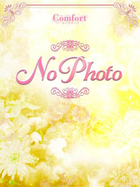 彩藤 みく コンフォート(派遣型性感エステ)