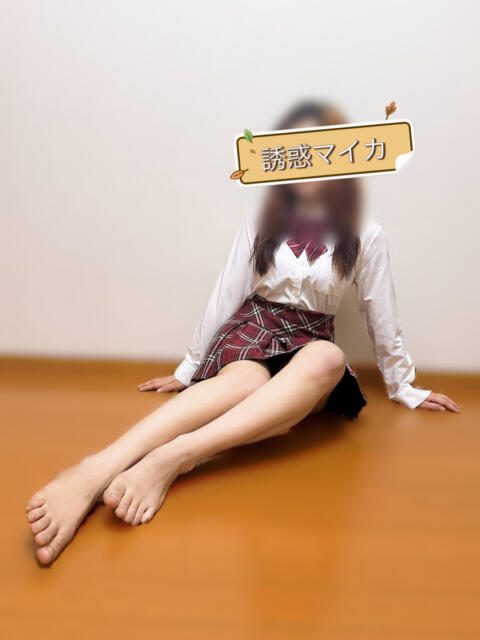 誘惑マイカ 誘惑学園(デリヘル)
