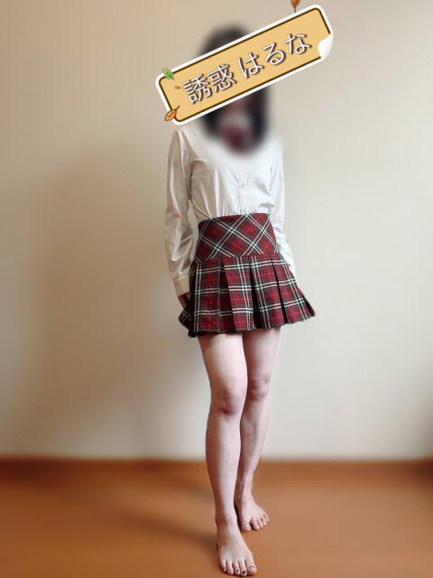 誘惑はるな 誘惑学園（デリヘル）