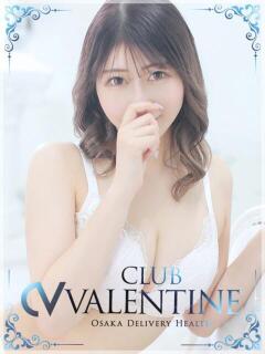 つばき クラブ バレンタイン大阪（難波/デリヘル）