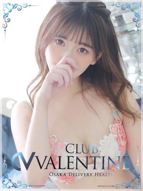 ライチ クラブ バレンタイン大阪（素人美女専門デリヘル）