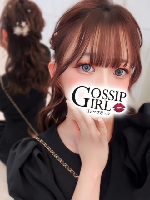まほ Gossip girl(デリヘル)