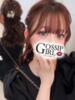 まほ Gossip girl（/）