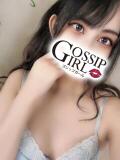 りと Gossip girl小岩店（小岩/デリヘル）