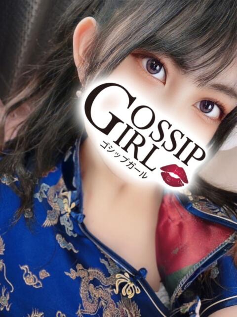 りと Gossip girl小岩店(デリヘル)