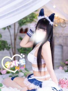 ☆みなみ☆ 舐めていいとも！（つくば/デリヘル）