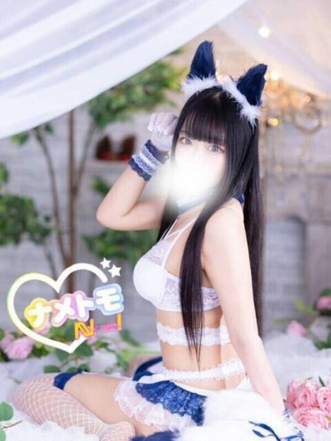 ☆みなみ☆ 舐めていいとも！（デリヘル）