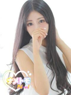 ☆せな☆ 舐めていいとも！（つくば/デリヘル）