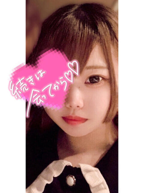 ☆まりな☆ 舐めていいとも！（デリヘル）