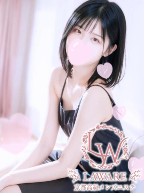 黒川いろは 京都性感エステ laware(派遣型エステ)