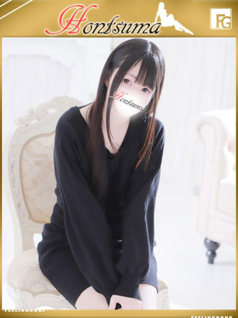 麻友-まゆ【FG系列】 ほんとうの人妻　松戸店（人妻待ち合わせ＆デリヘル）