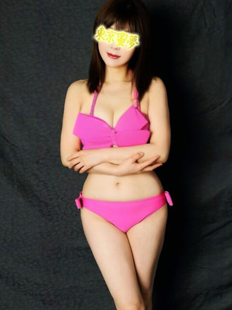 みずきmizuki 派遣型性感エステ&ヘルス 東京蜜夢（回春性感マッサージ）