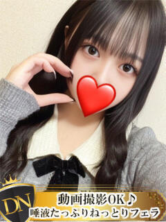 みお DERI NAVIGATION（福山/デリヘル）