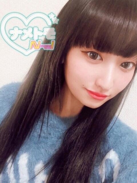 ☆うるる☆ 舐めていいとも！（デリヘル）