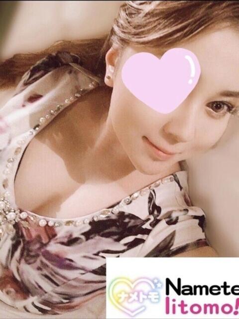 ☆あまみ☆ 舐めていいとも！（デリヘル）