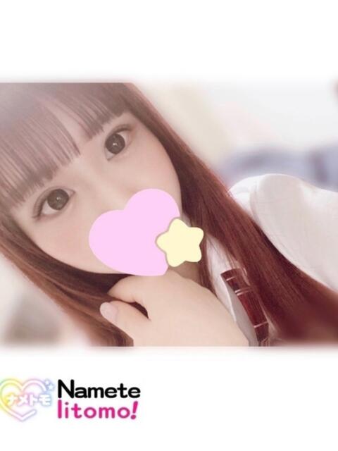 ☆ことの☆ 舐めていいとも！（デリヘル）