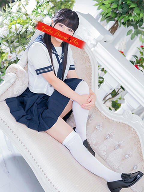 みはる Garter Princess&Mrs(ガータープリンセス&ミセス)(人妻系ソープランド)