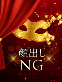 真理 マスカレード（梅田/おっパブ・セクキャバ）