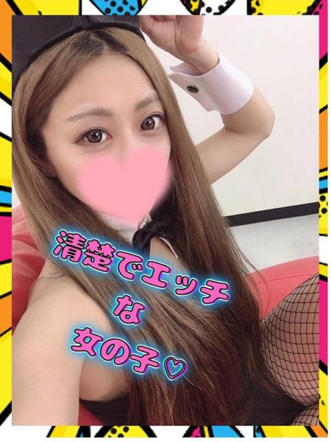 あやこ びちょ美女（デリヘル）